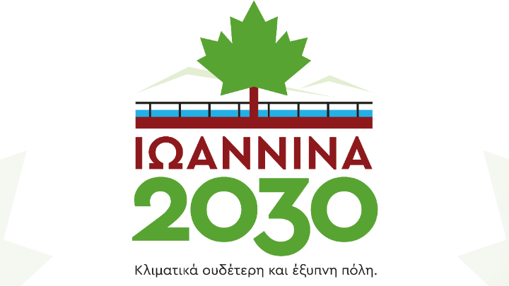 w04-132704DMOSIOANNINON2030
