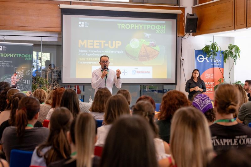 TrophyMeetup4