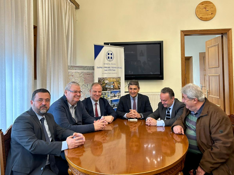 ΦΩΤΟ 1