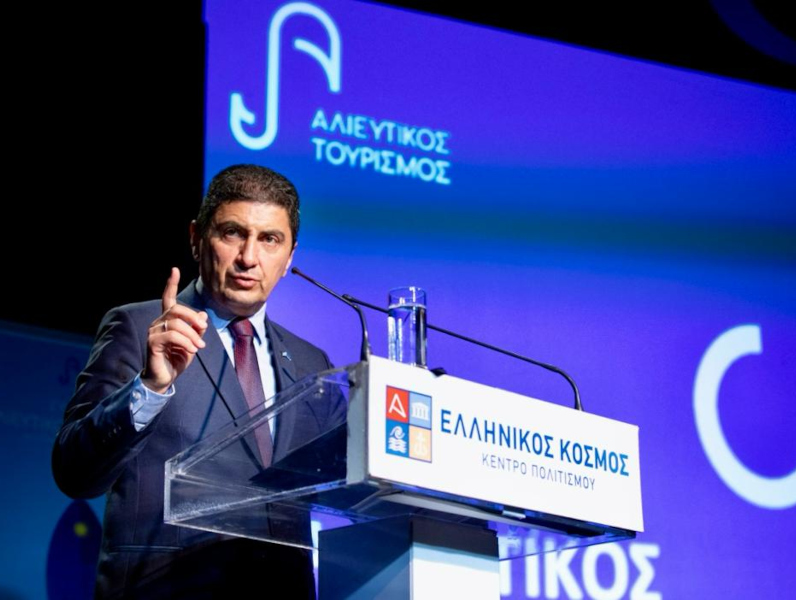 φωτο 1b