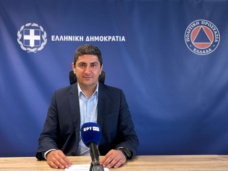 φωτο συντονιστικό