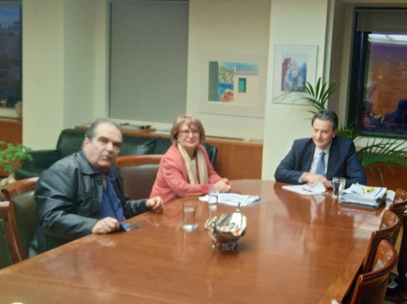 ΔΝΕΜ 1059 ΦΩΤΟ 1