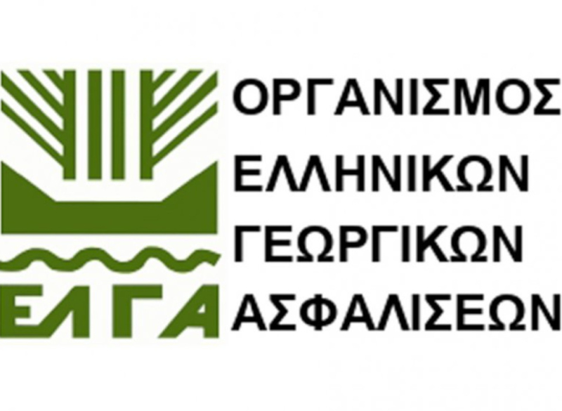 ΕΛΓΑ LOGO