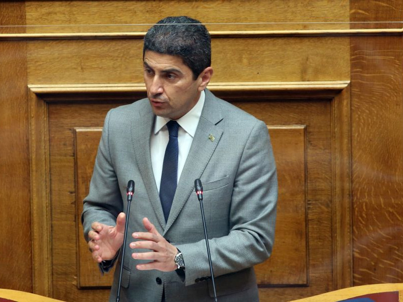 ΒΟΥΛΗ ΟΛΟΜΕΛΕΙΑ ΝΟΜΟΣΧΕΔΙΟ ΑΝΤΙΜΕΤΩΠΙΣΗΣ ΟΠΑΔΙΚΗΣ ΒΙΑΣ