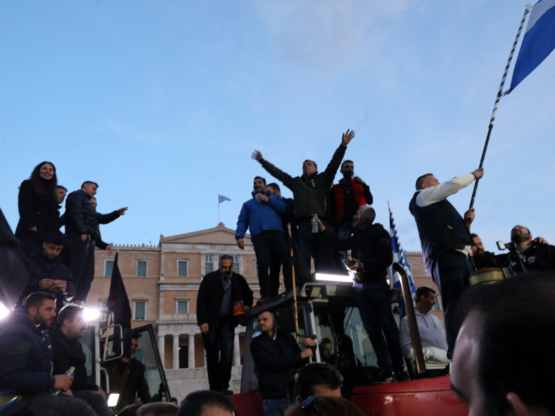 ΑΘΗΝΑ ΣΥΛΛΑΛΗΤΗΡΙΟ ΑΓΡΟΤΩΝ