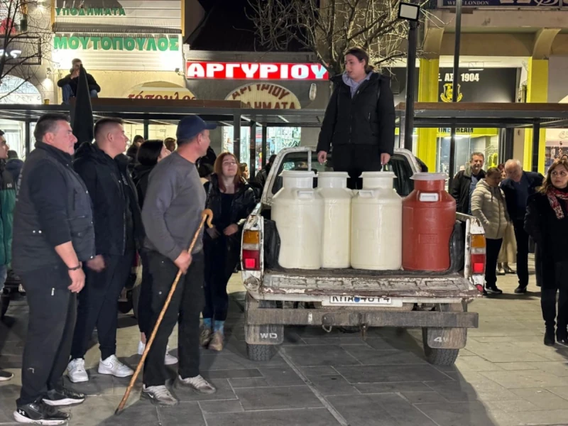 karditsa