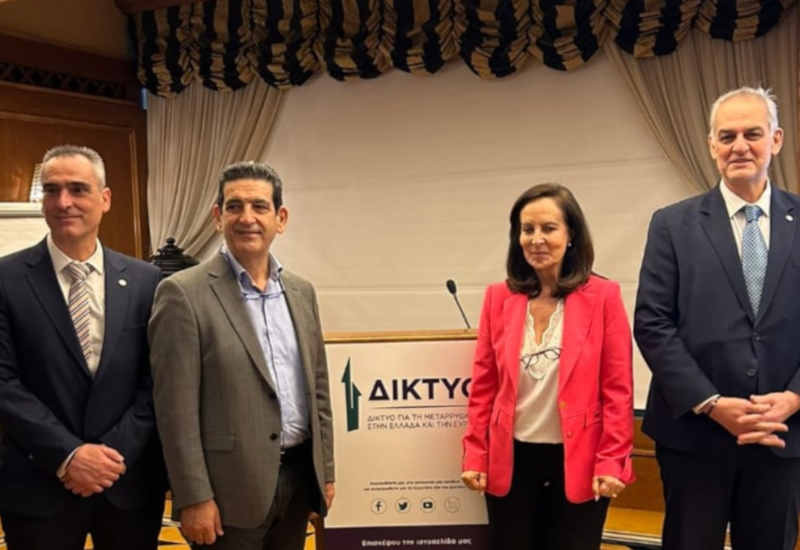 korasidis-kitzios-diamantopoulou-030424