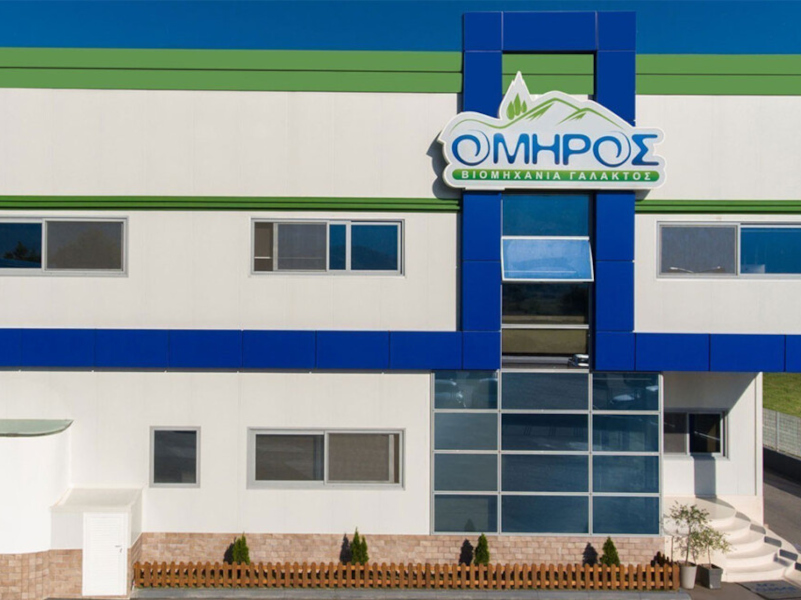 omhros