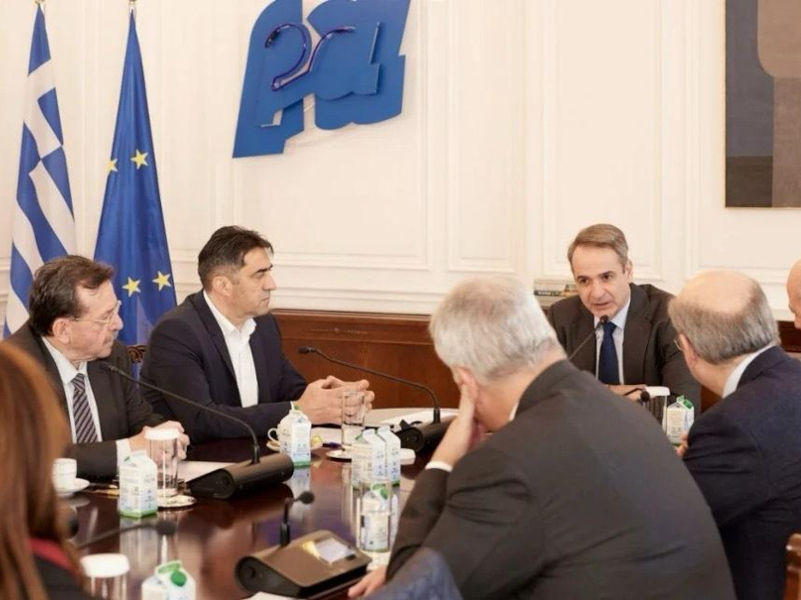 ΕΘΕΑΣ.Μαξίμου