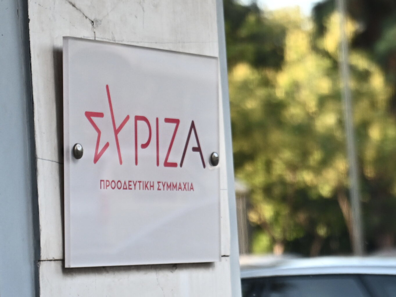 Συνεδρίαση της Πολιτικής Γραμματείας του ΣΥΡΙΖΑ στα κεντρικά  γραφεία του κόμματος, Πέμπτη 3 Οκτωβρίου 2024 (ΚΩΣΤΑΣ ΤΖΟΥΜΑΣ/ EUROKINISSI)