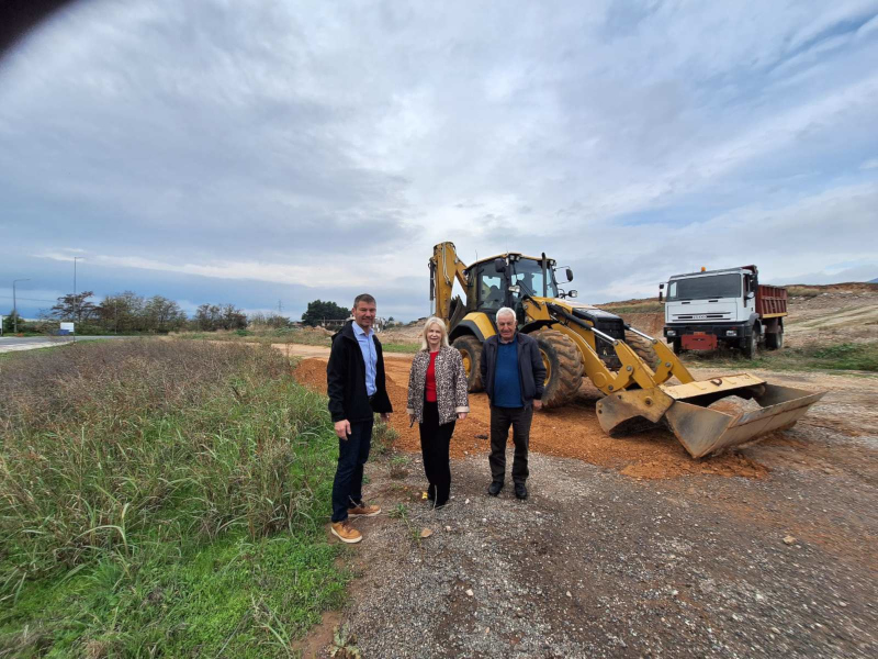 Τάφροι Απολύμανσης