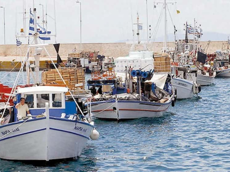 εερ