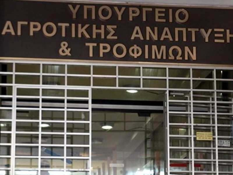 ρερτετερ