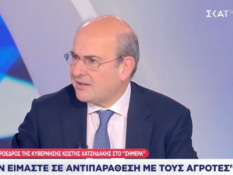 χαηαησδ