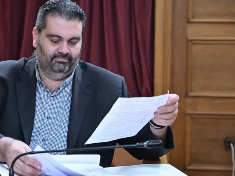 ΕΡΕςΡΕςΡς