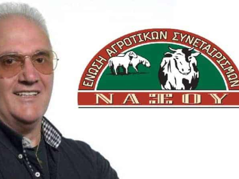 εαασγδ