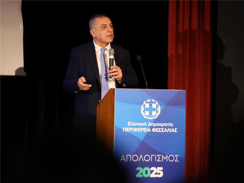 κυεο