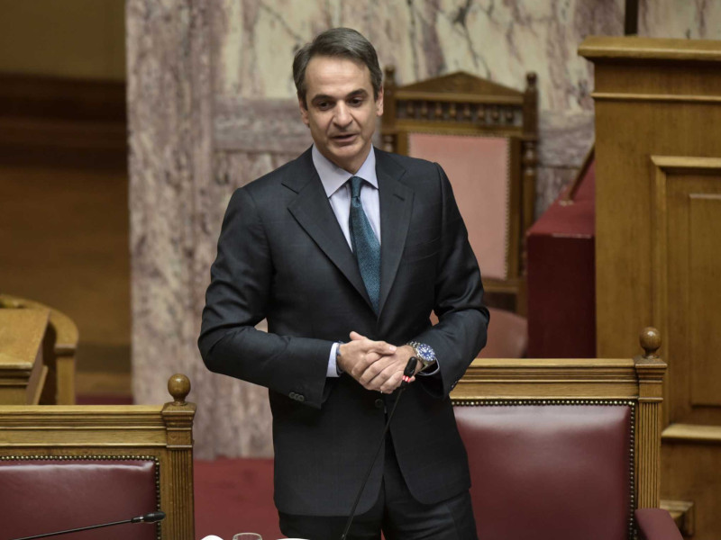 κυσξδ