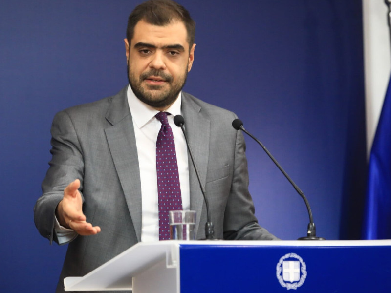 μαρινφ