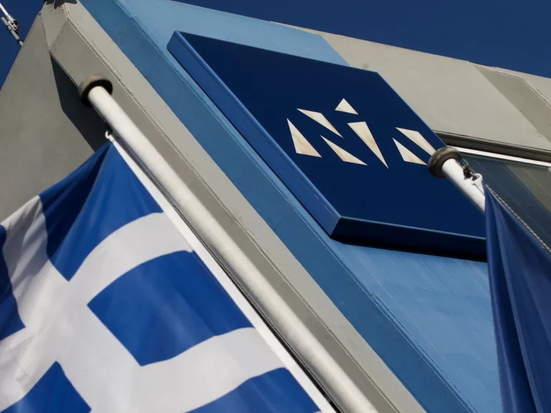 νδφ