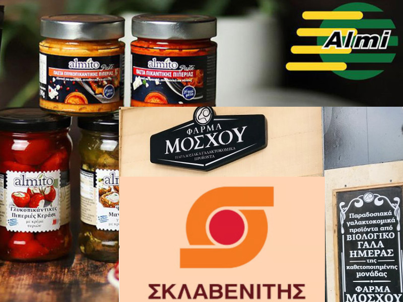 ρτετρετρετ