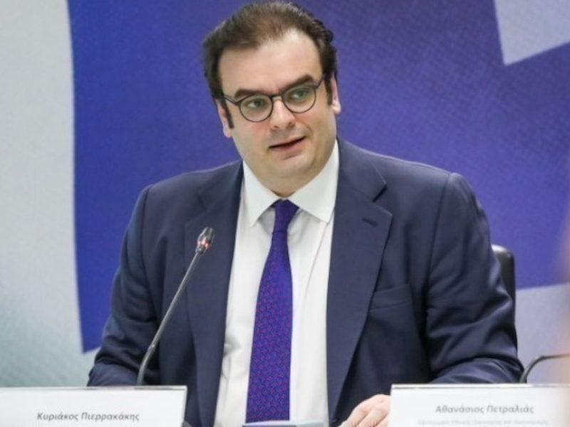 pierrakakis