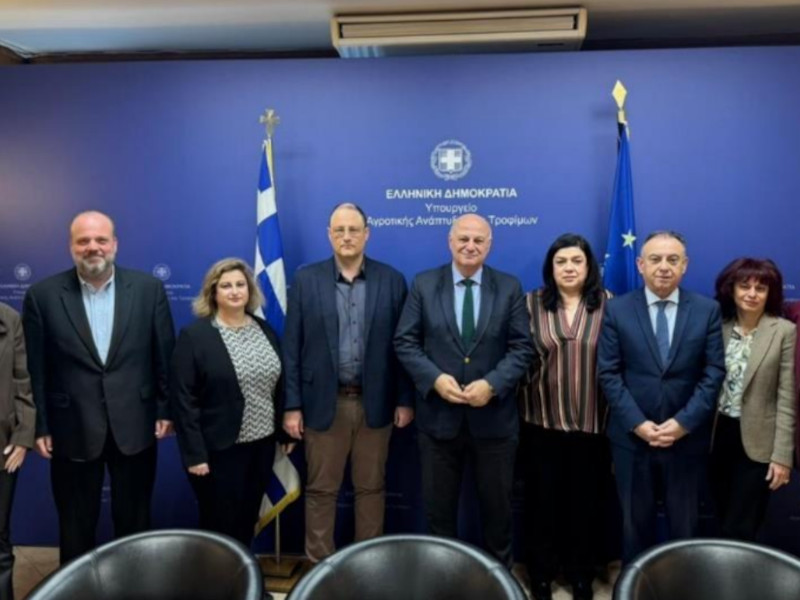 πεκδ