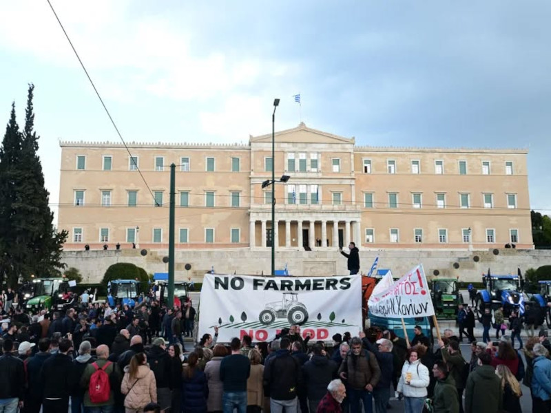 ωοδφθφλ