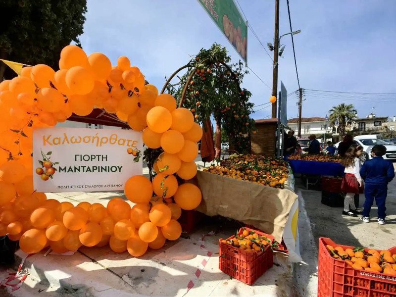 ΓΙΟΡΤΙΜΑΝΤΑΡΙΝΙΟΘ