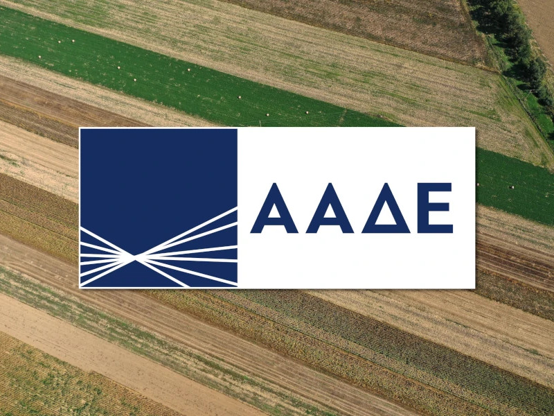 ααδεφγ