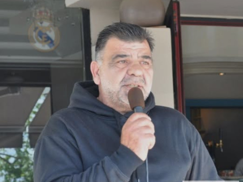 μπιυκουρεδ