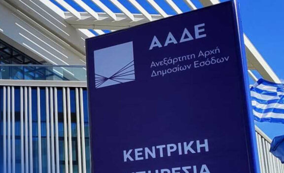 ααδε