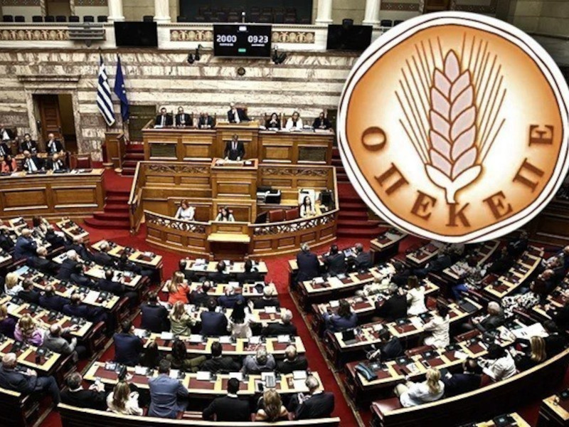 οεπεκ