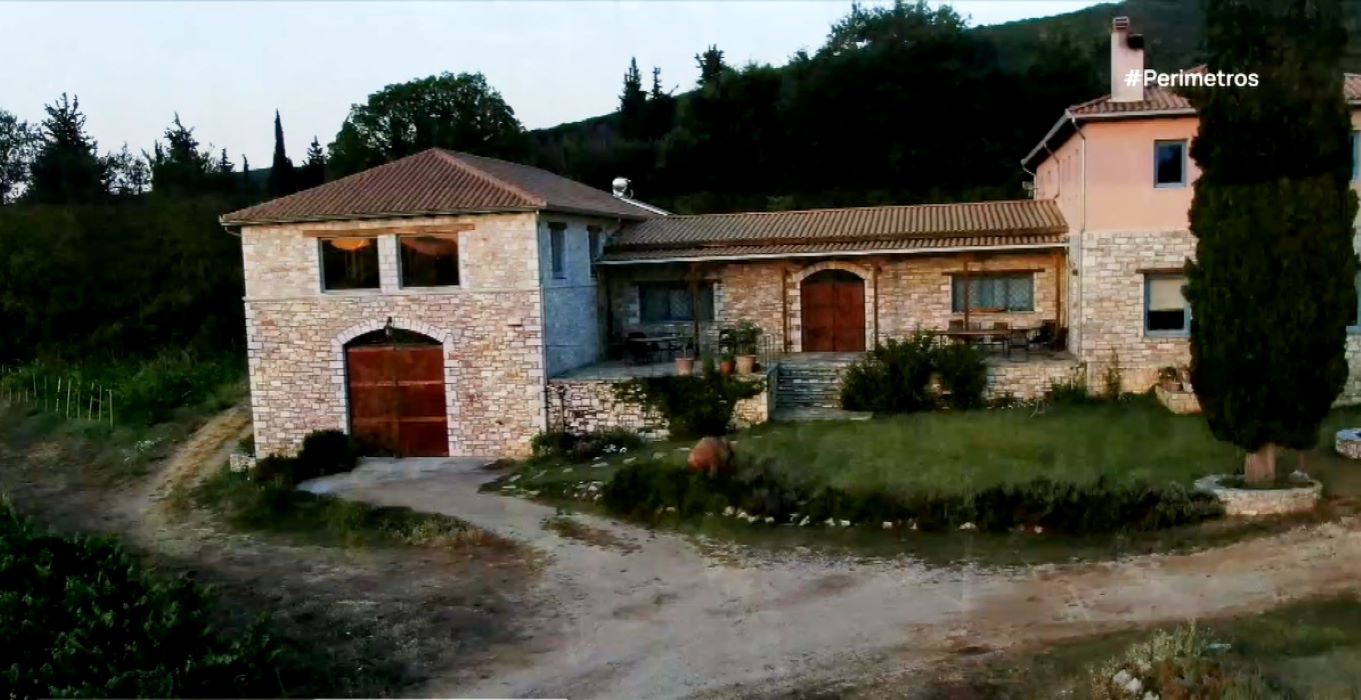 2-pilio1