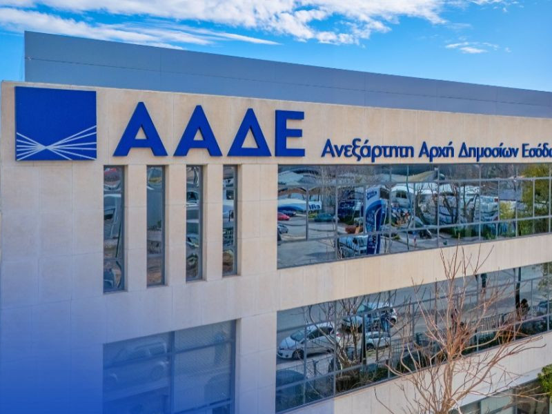 ααδεε
