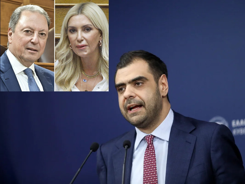 ερςετερ