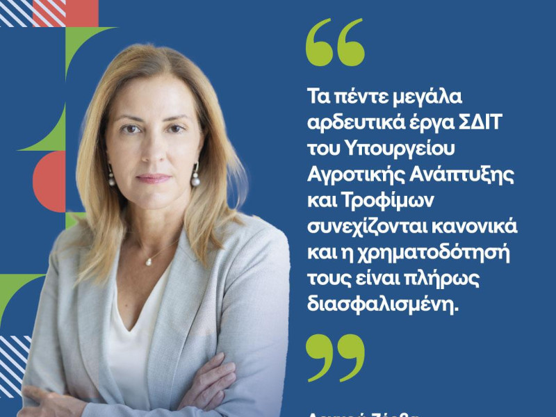 κδσκδ
