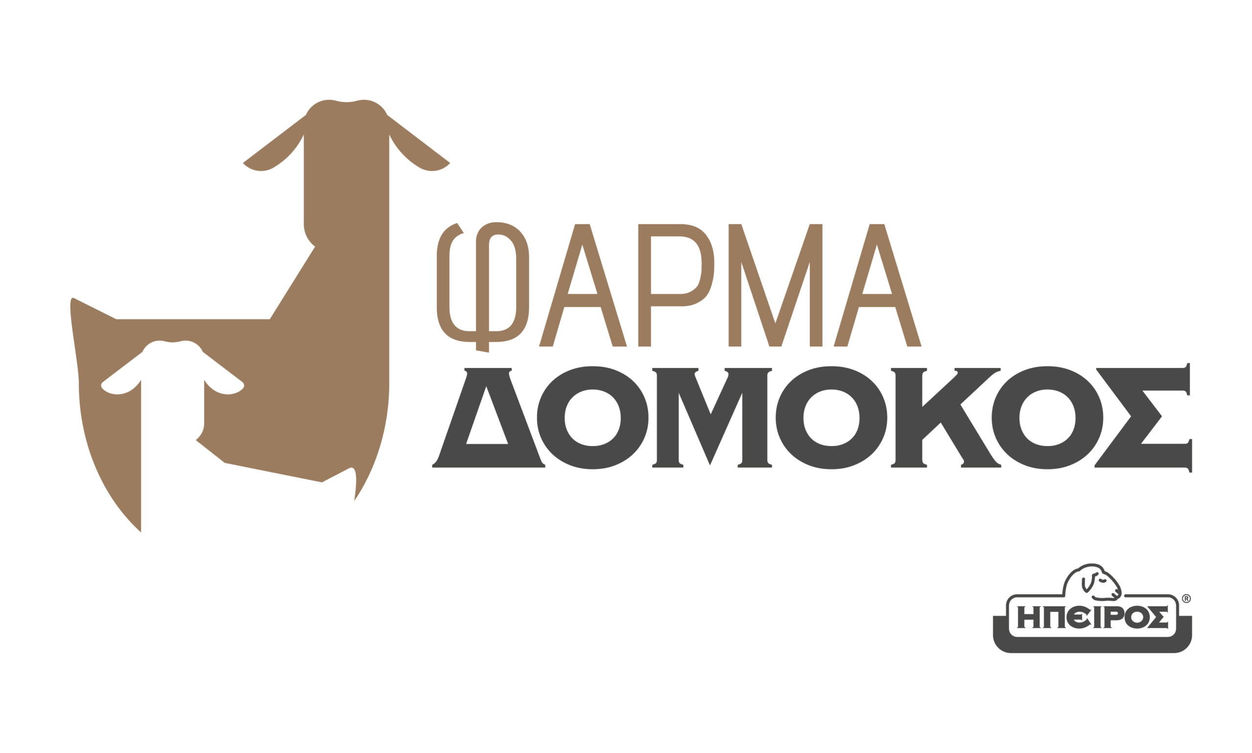 FarmaDomokos_Logo