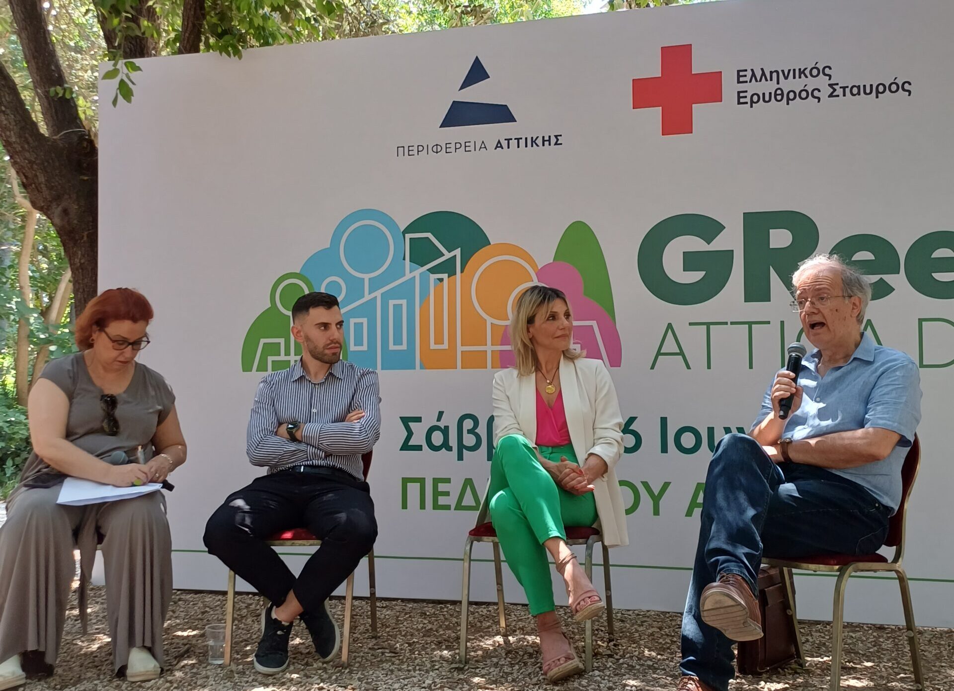GREEN ATTICA DAY (1)