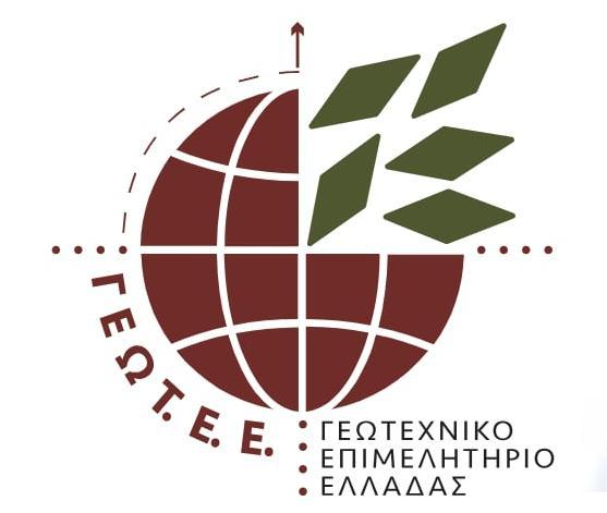 logo geotee