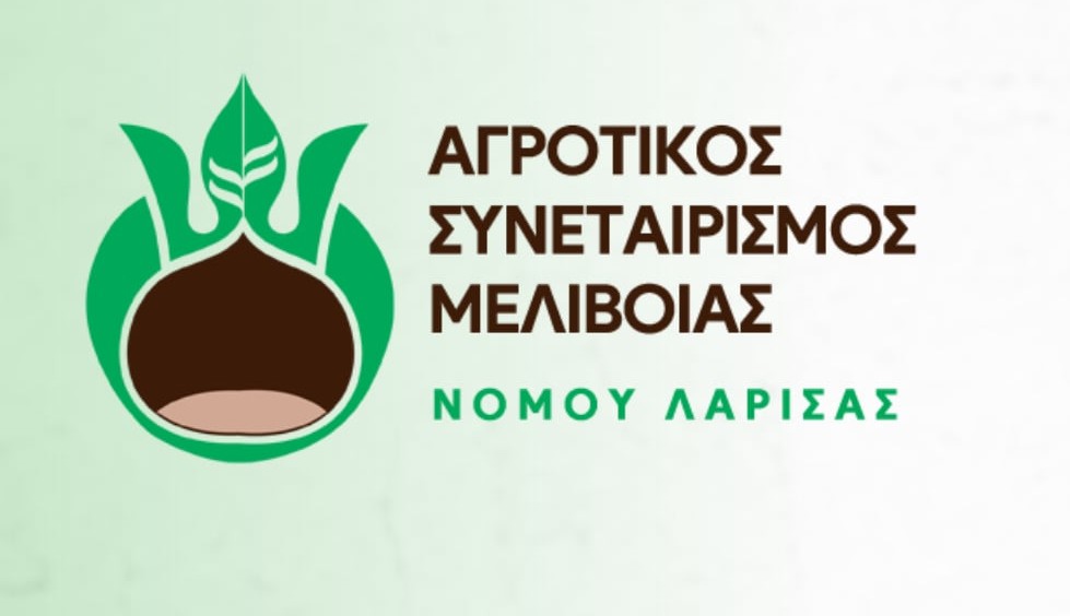 meliboia