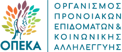 opeka-logo-1 (1)