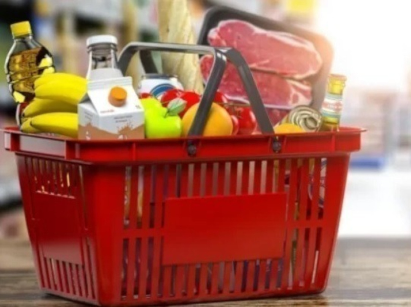 super_market