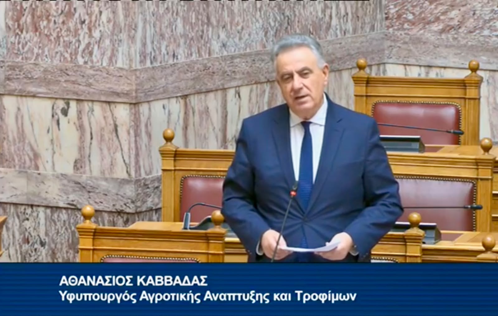 ΒΟΥΛΗ 12-06-26