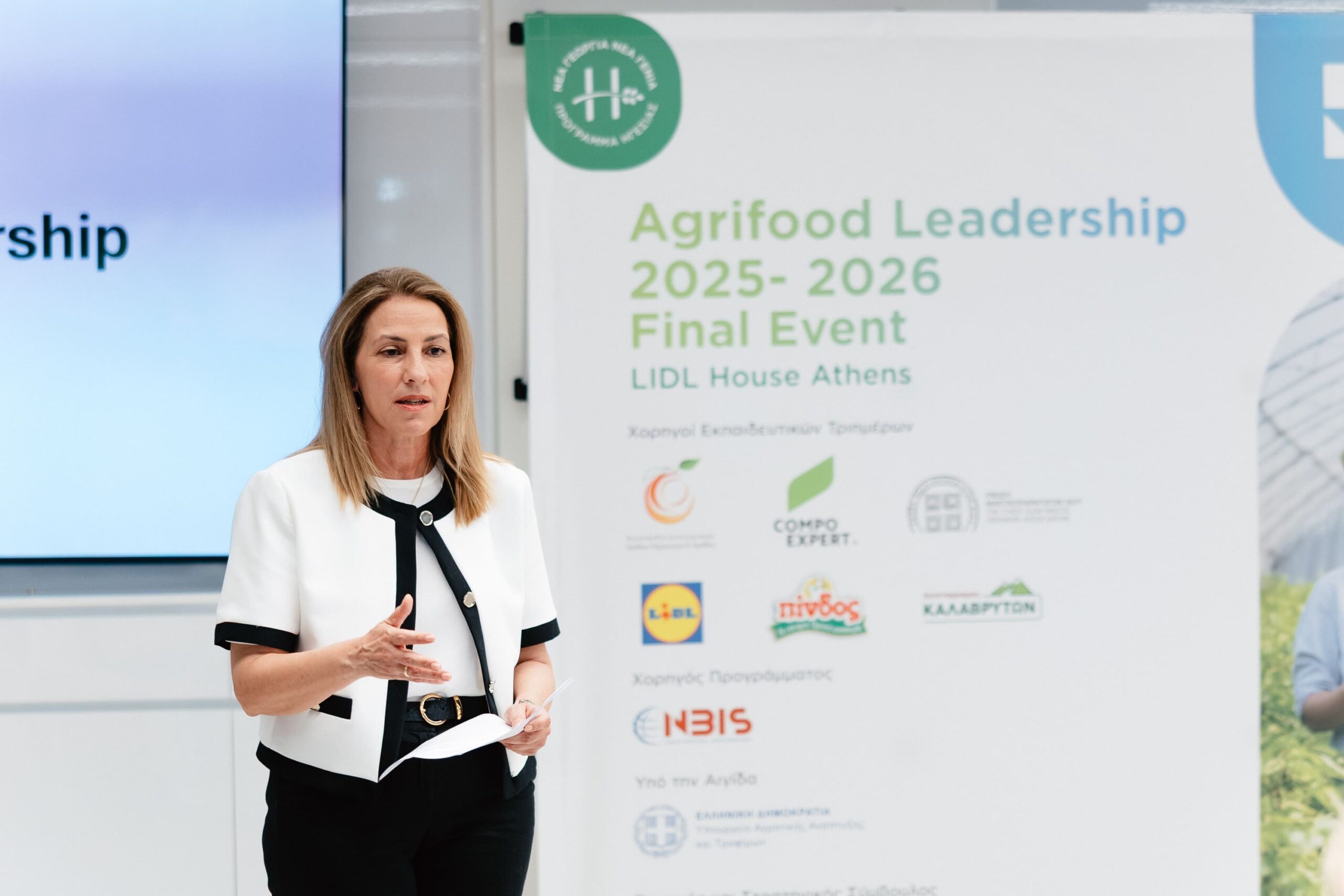 AGRIFOOD LEADERSHIP FINAL EVENT_5
