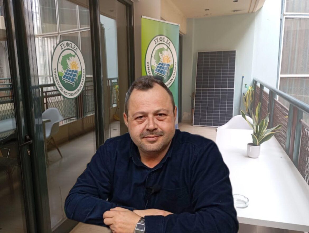 foto_tsiantoulis_sifoel