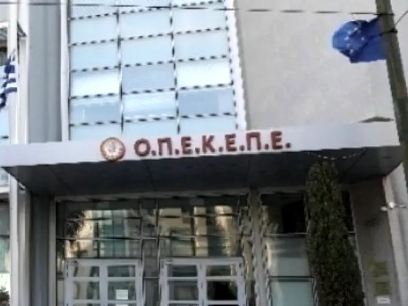 OPEKEPE