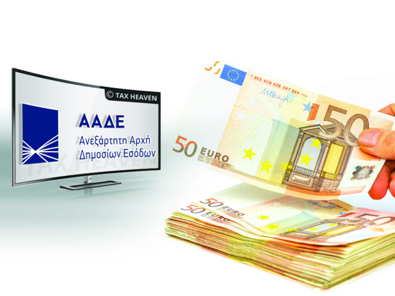 aade19