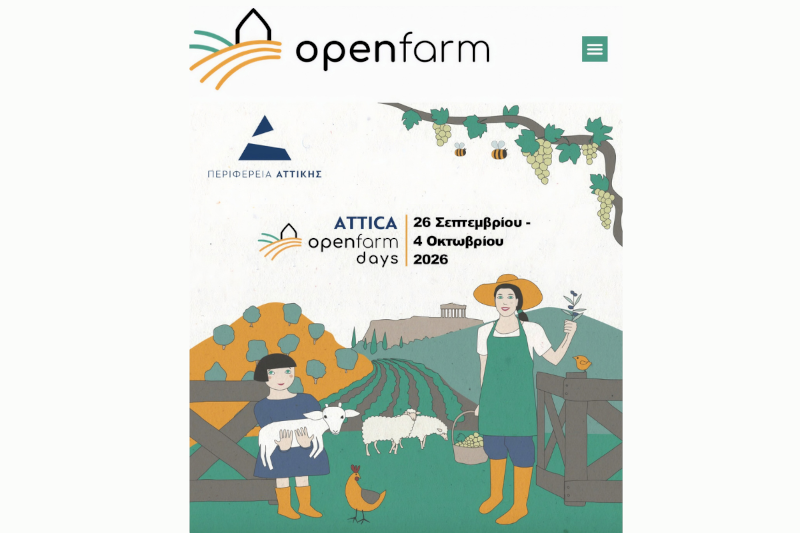 open-farm-days
