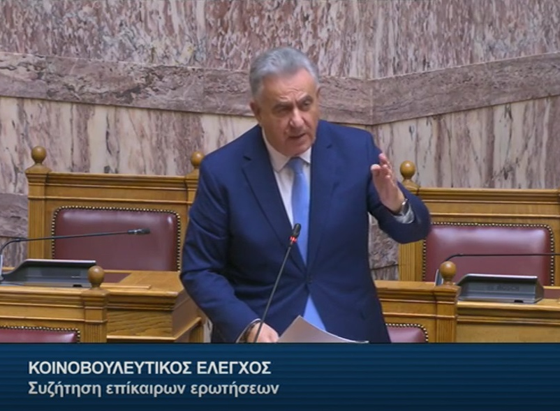 ΦΩΤΟ Βουλή 2 15-09-26
